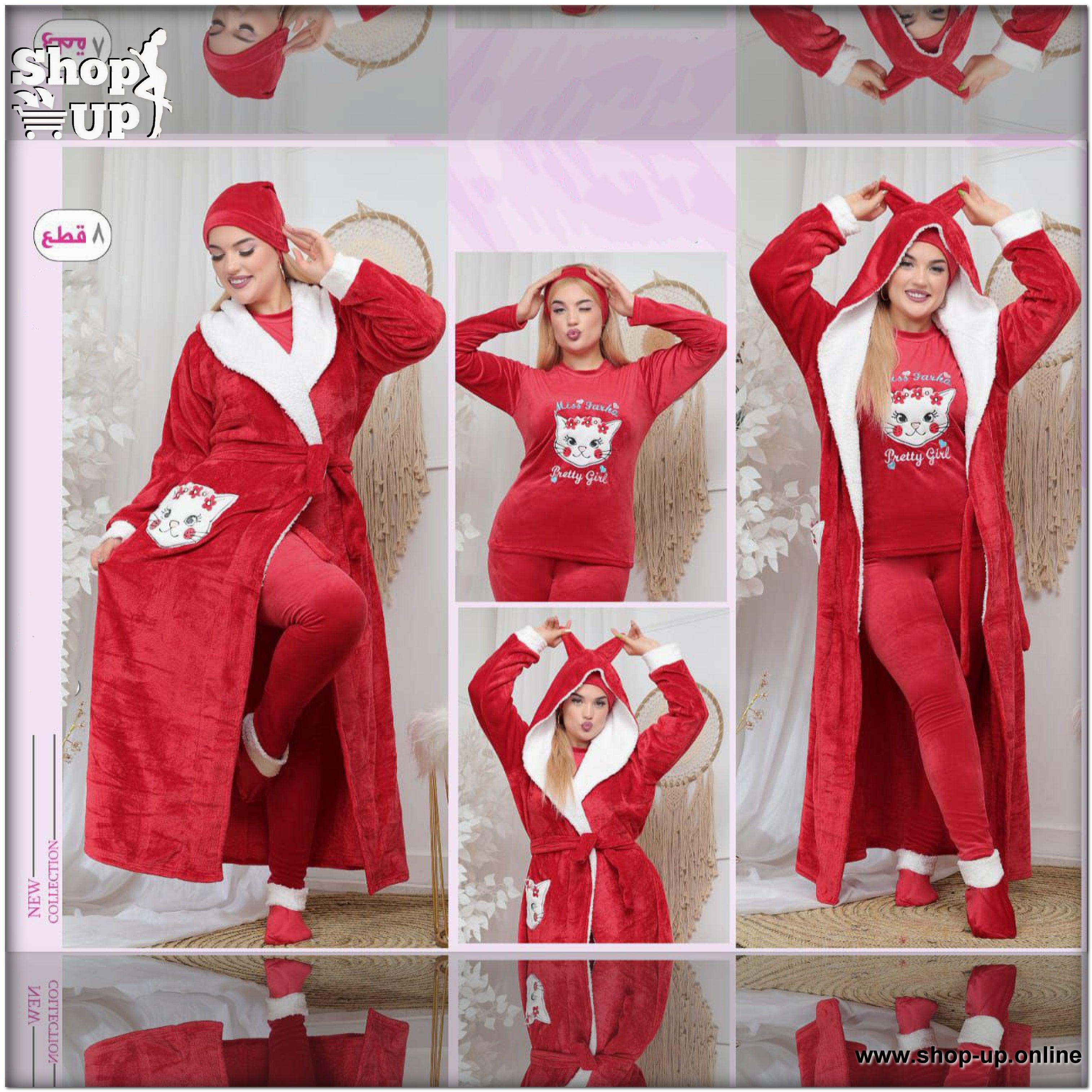 طقم 8قطع افضل سعر روب حريمى في مصر - شوب اب اون لاين 2024