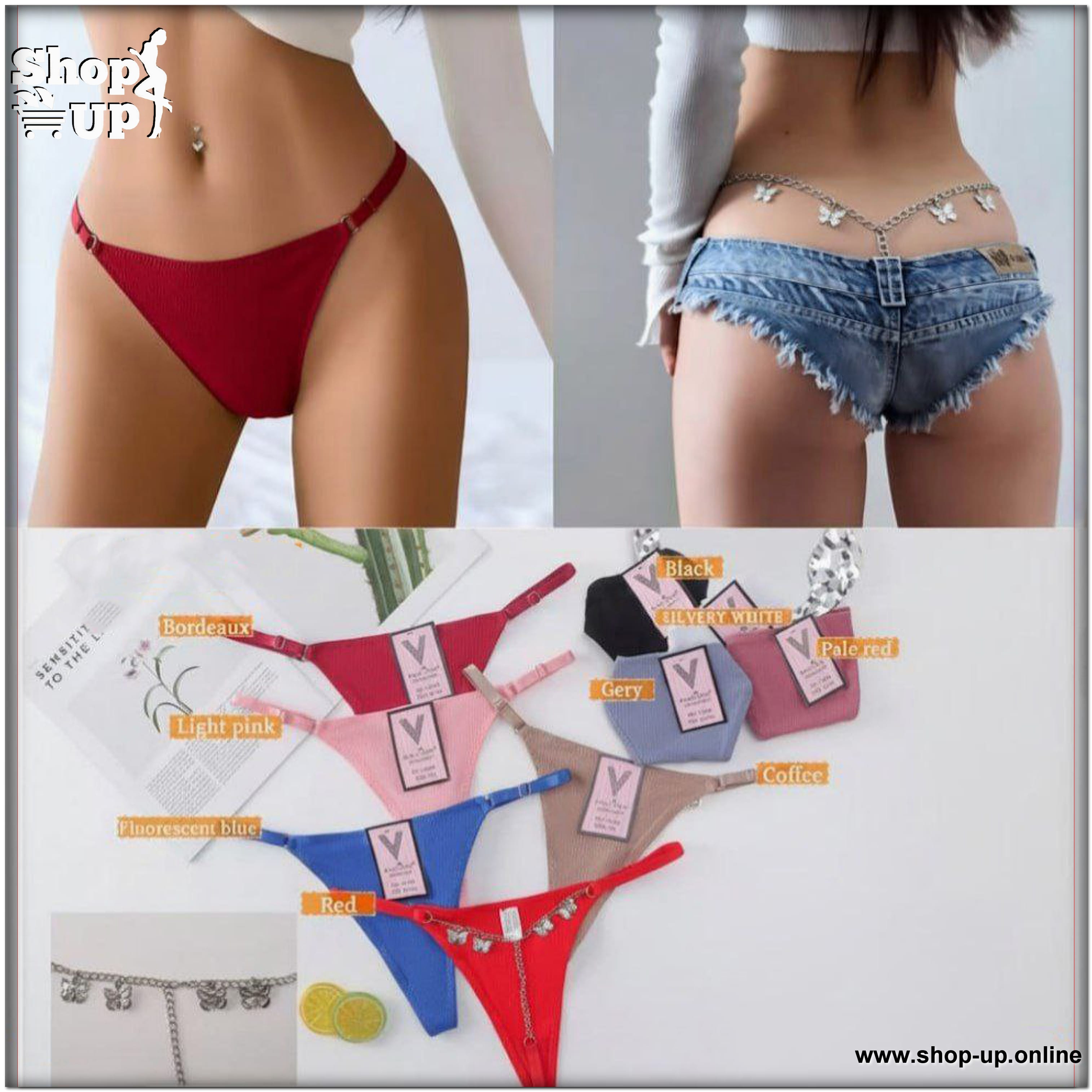 بانتى فاتله اكسسوار