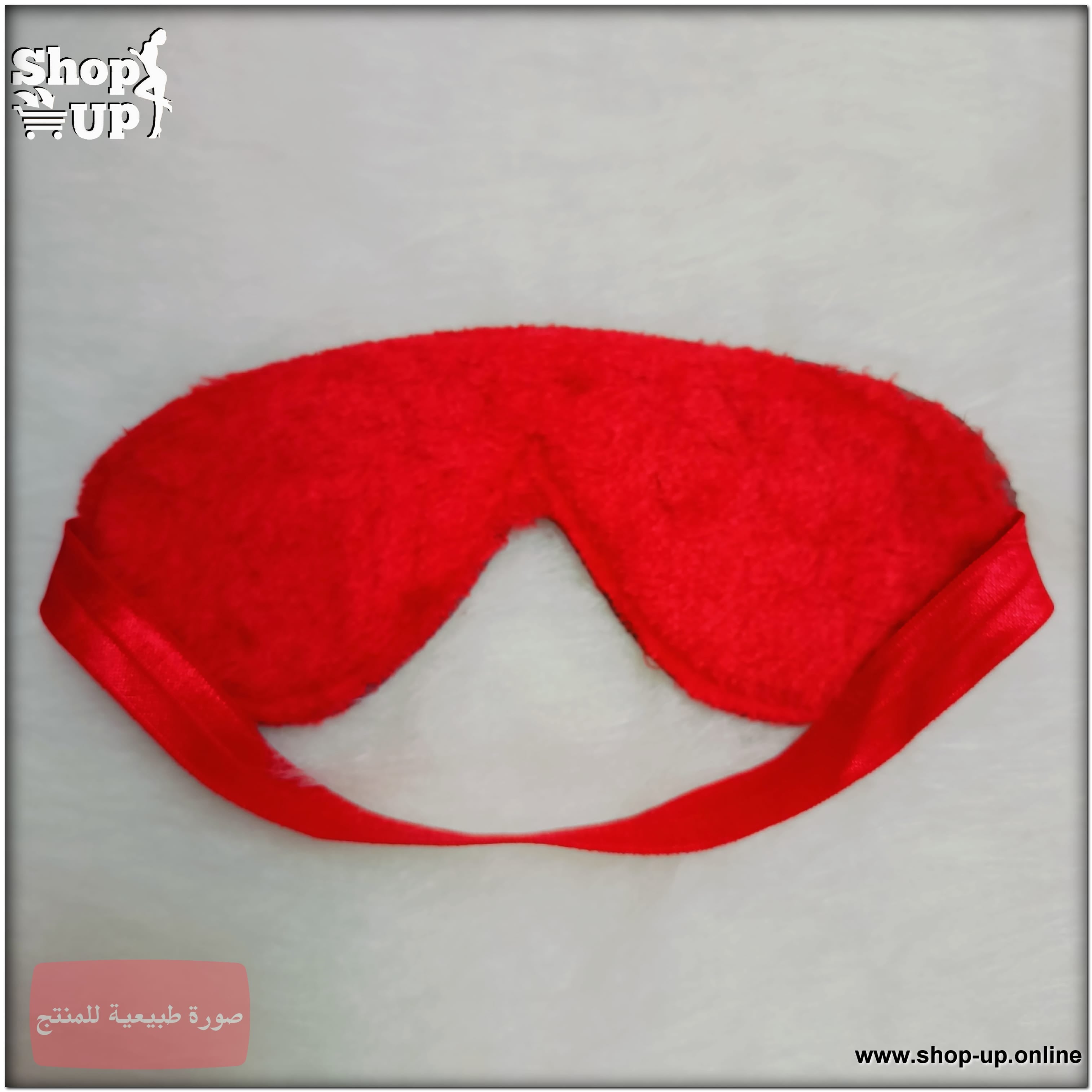 غطاء عيون جلد ® افضل سعر العاب زوجية في مصر - شوب اب اون لاين 2025