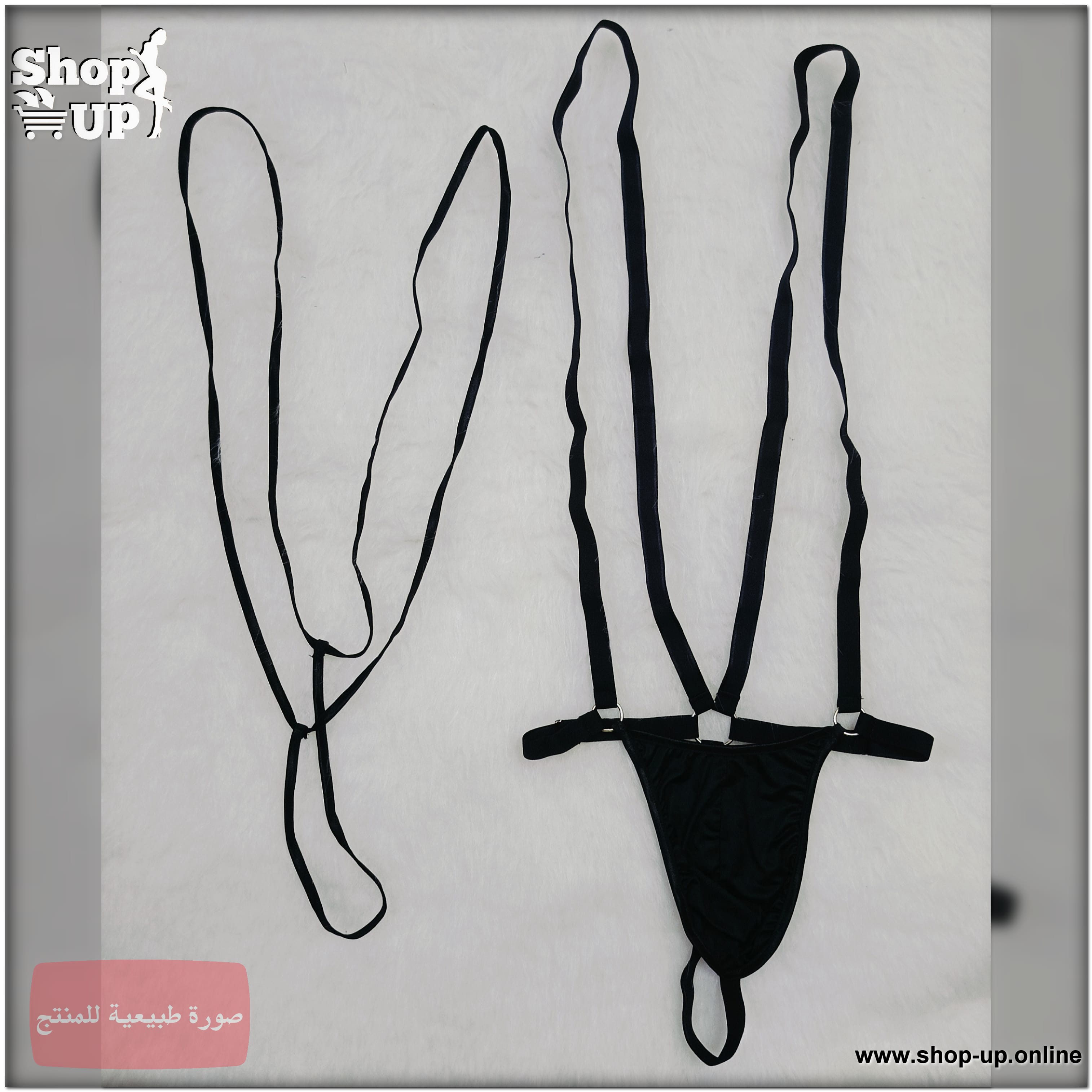 طقم كابلز اندر رجالى بحماله وفاتله حريمى افضل سعر العاب زوجية في مصر - شوب اب اون لاين 2025