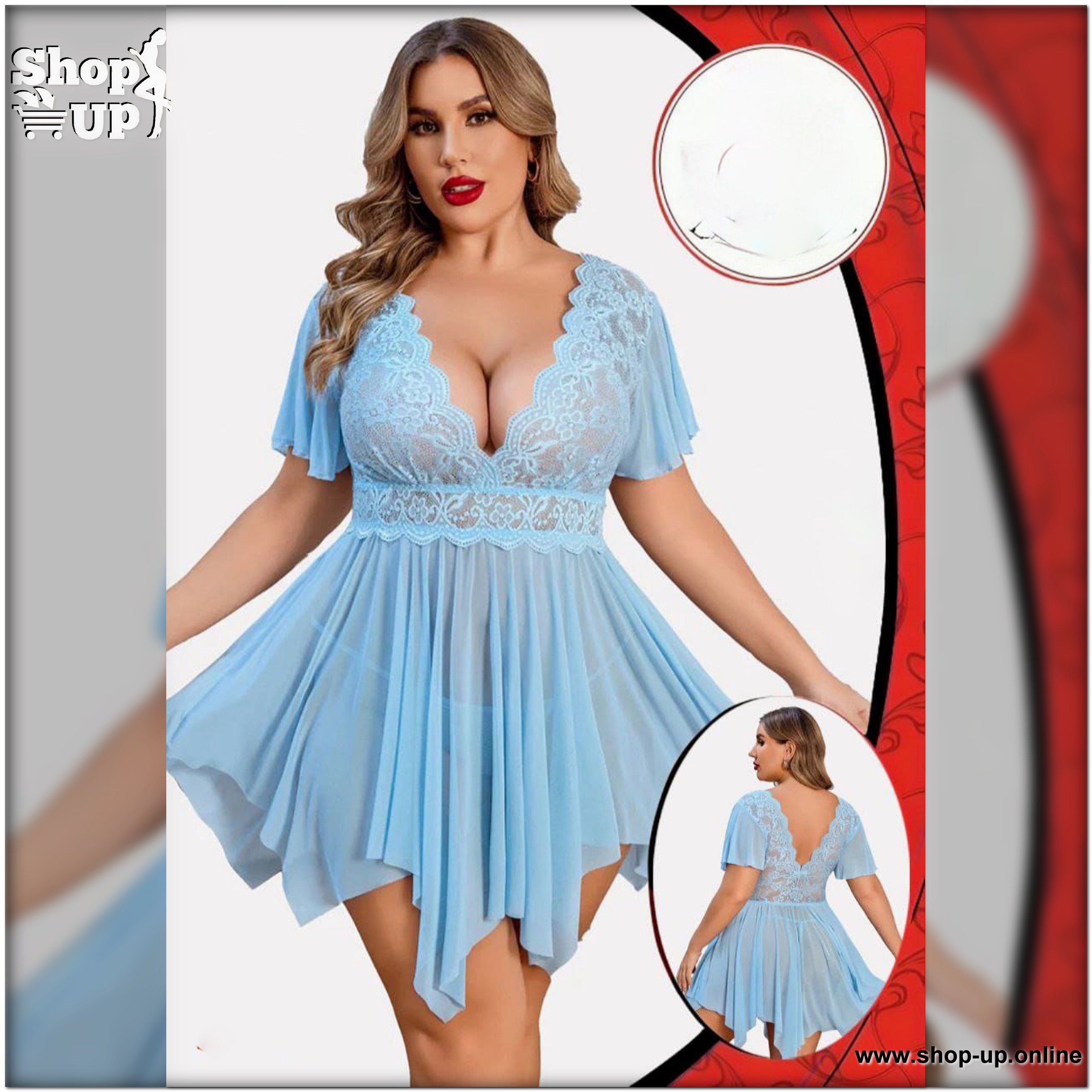 لانجيرى تل فى دانتيل شامل البانتى افضل سعر بيج سايز في مصر - شوب اب اون لاين 2026