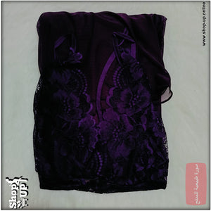 لانجيرى تل فى دانتيل شامل البانتى افضل سعر بيج سايز في مصر - شوب اب اون لاين 2025