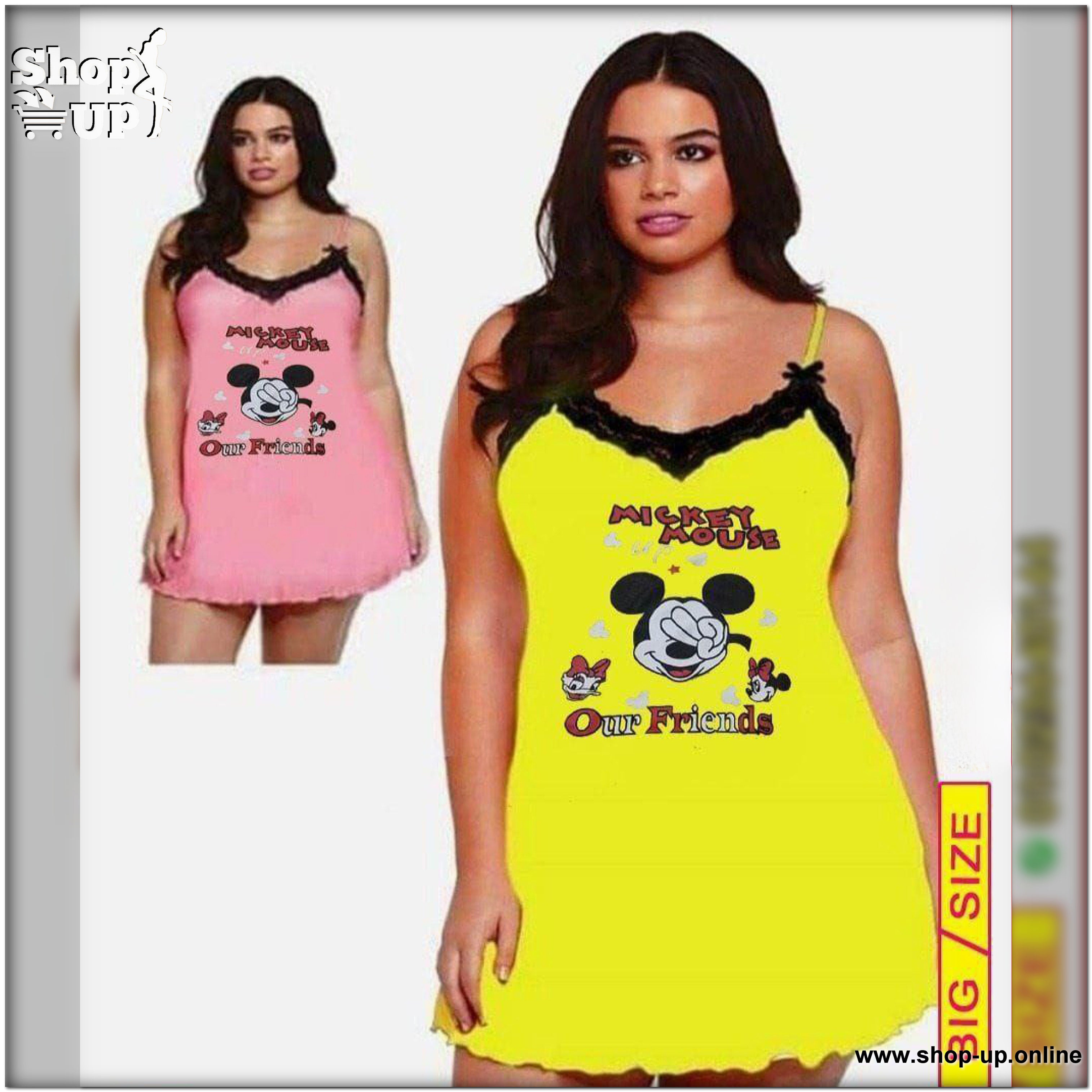 كاش قطن فى تل افضل سعر بيج سايز في مصر - شوب اب اون لاين 2026