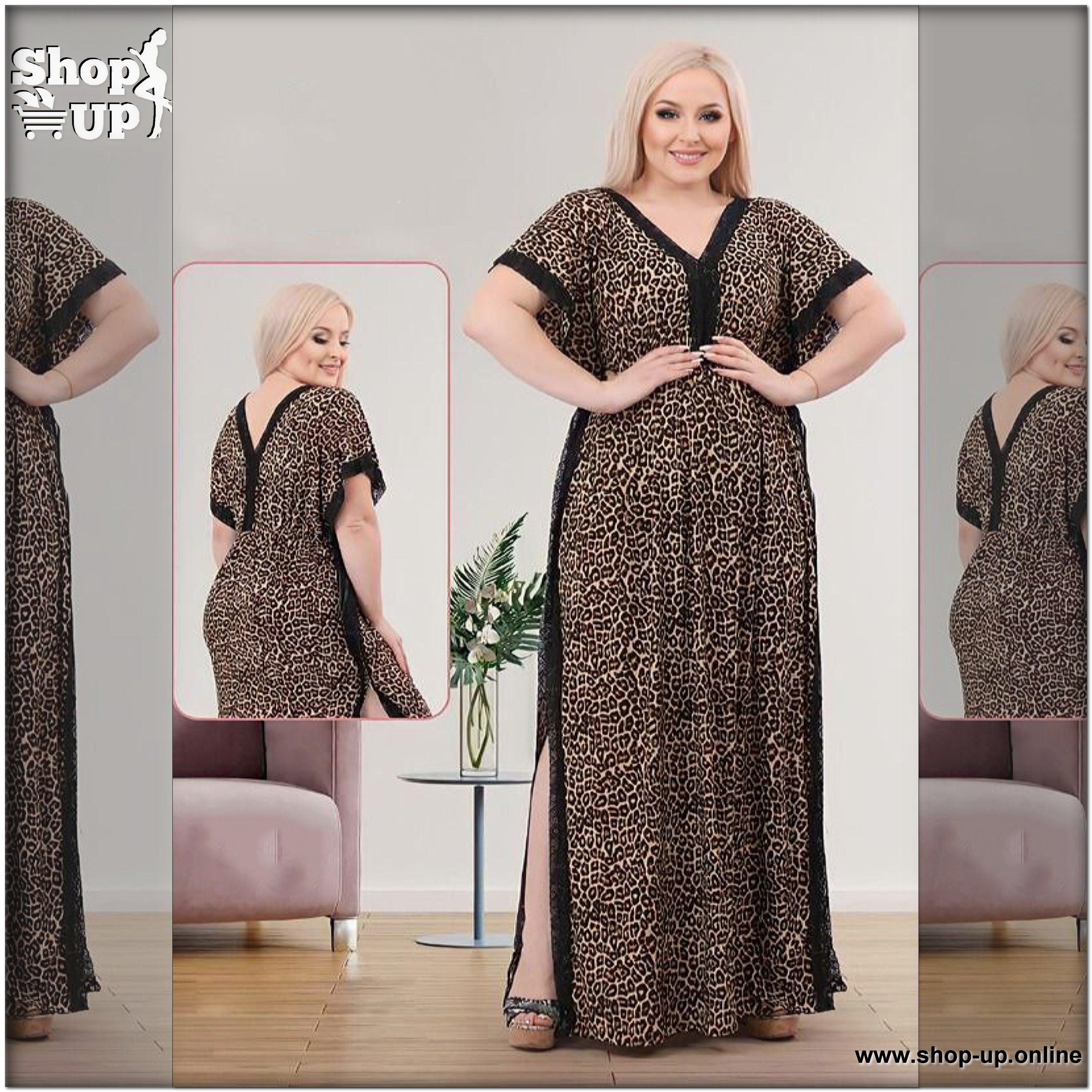 كاش زبده افضل سعر بيج سايز في مصر - شوب اب اون لاين 2024