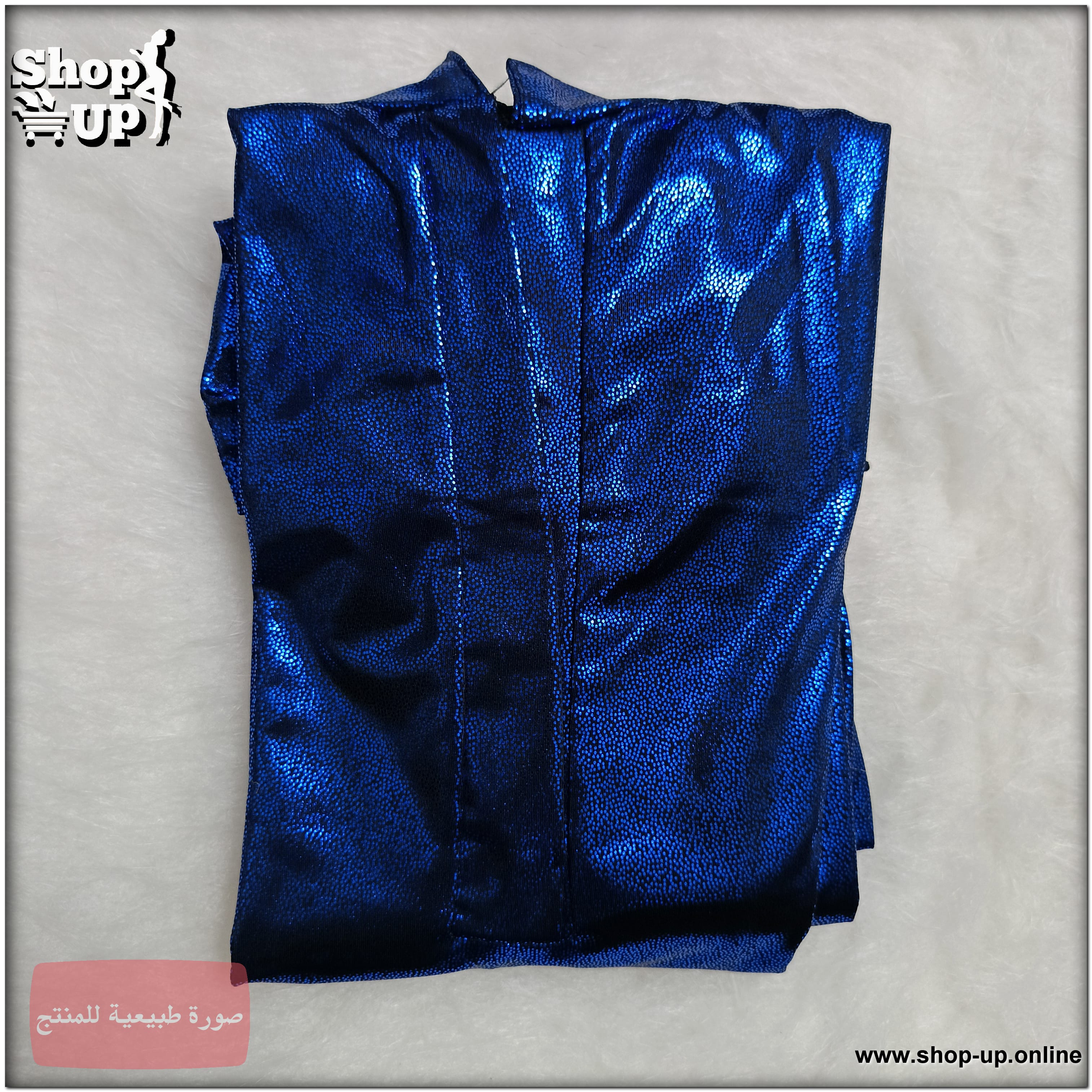 عبايه رقص ديسكو افضل سعر بيج سايز في مصر - شوب اب اون لاين 2025