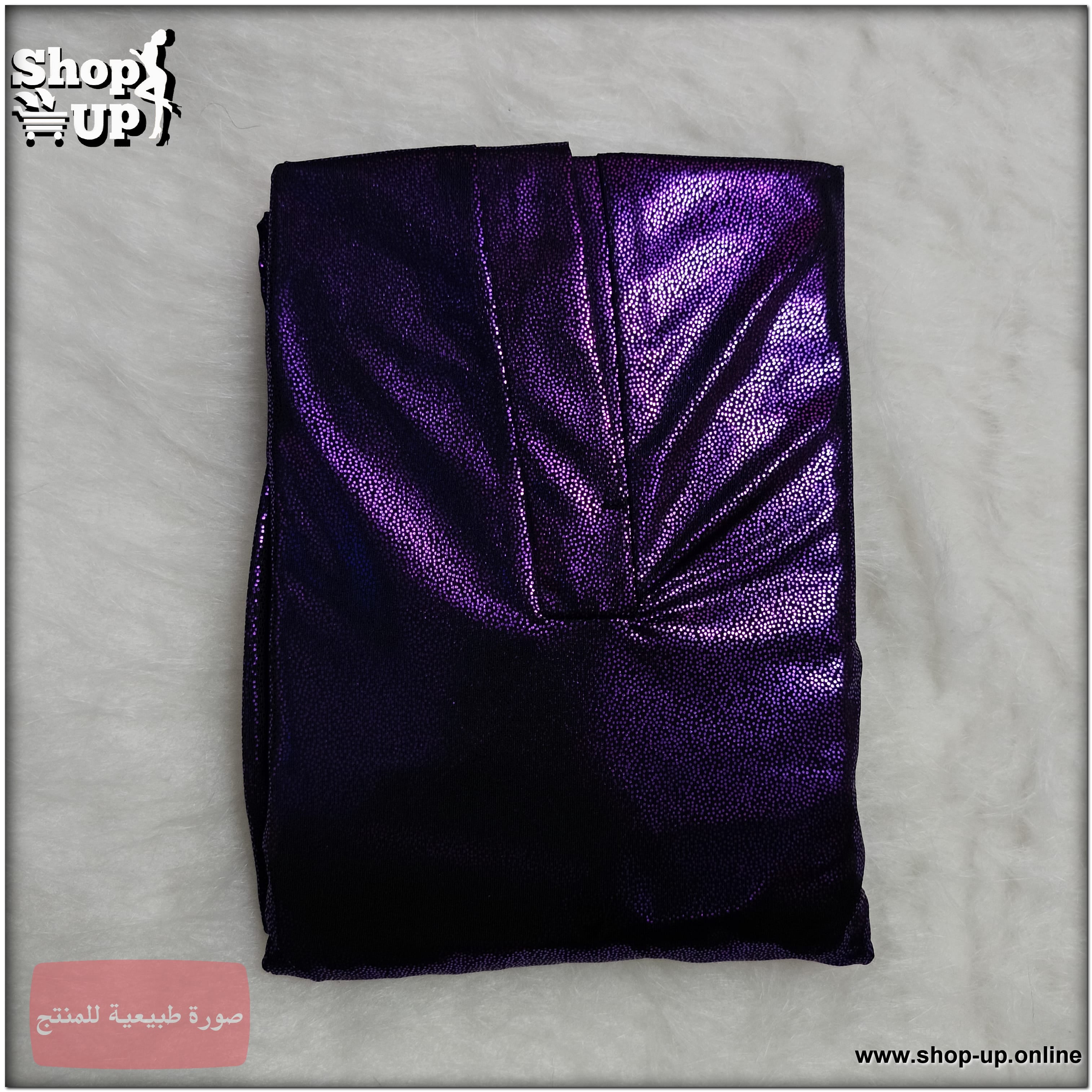 عبايه رقص ديسكو افضل سعر بيج سايز في مصر - شوب اب اون لاين 2025