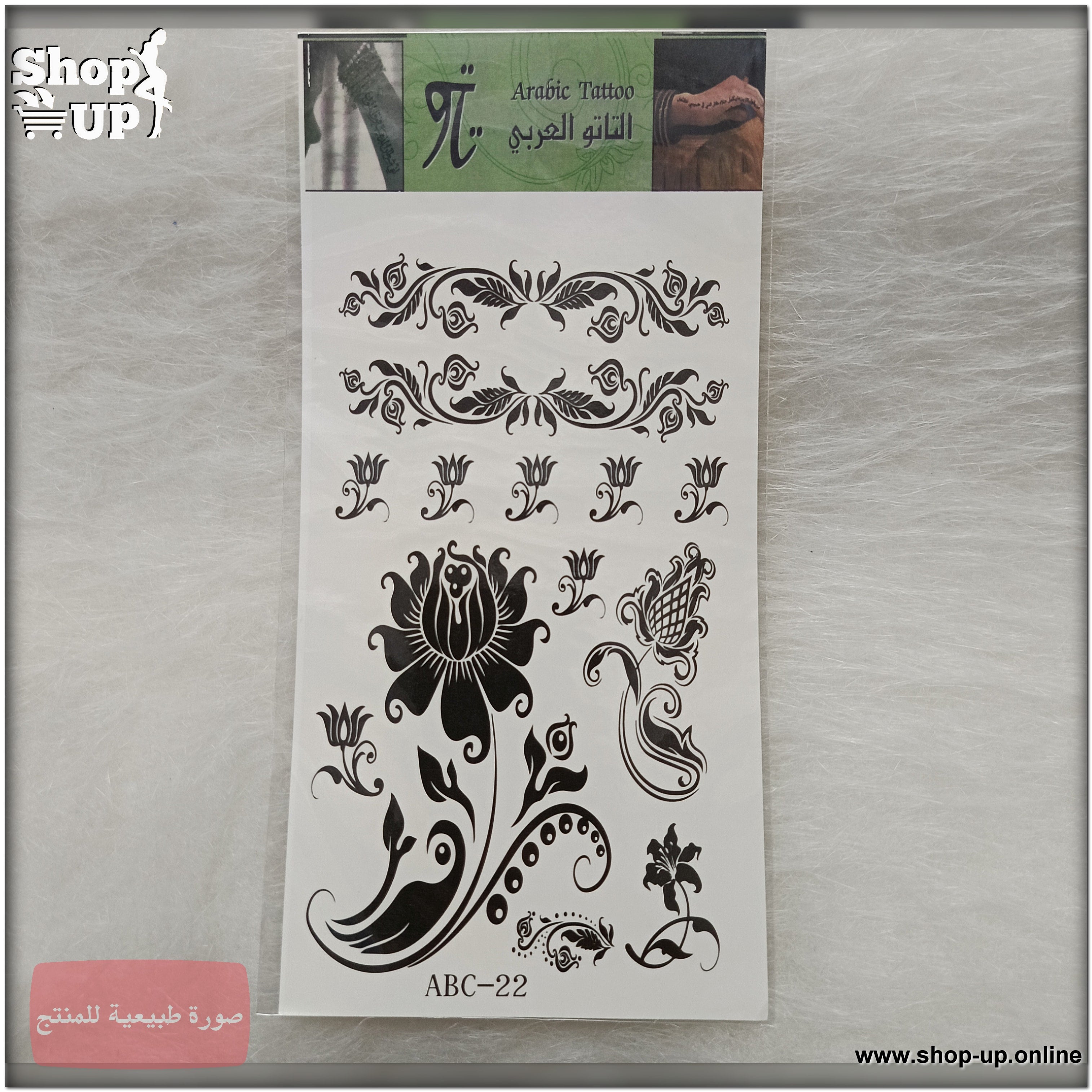 تاتوهات ابيض واسود/صغير