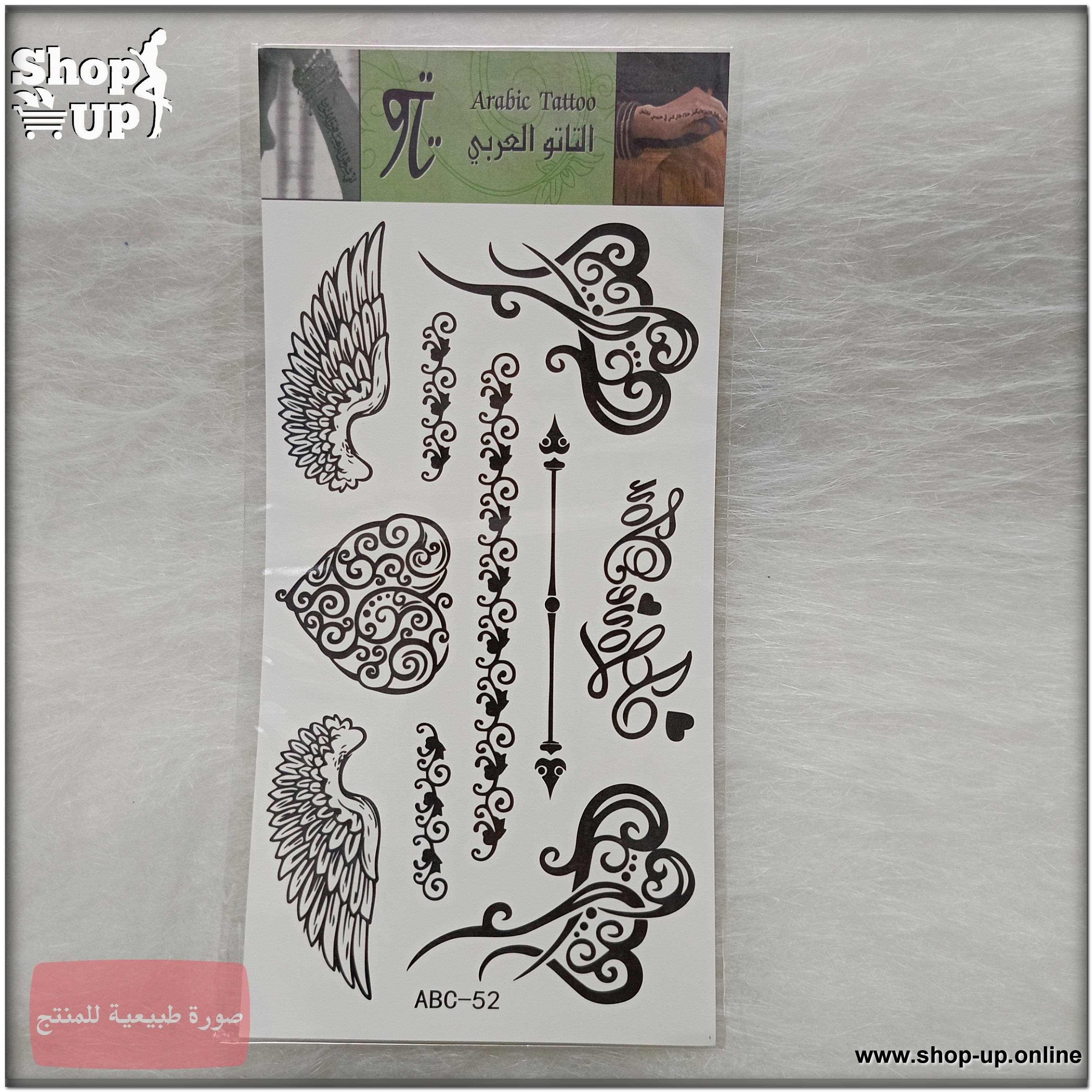 تاتوهات ابيض واسود/صغير