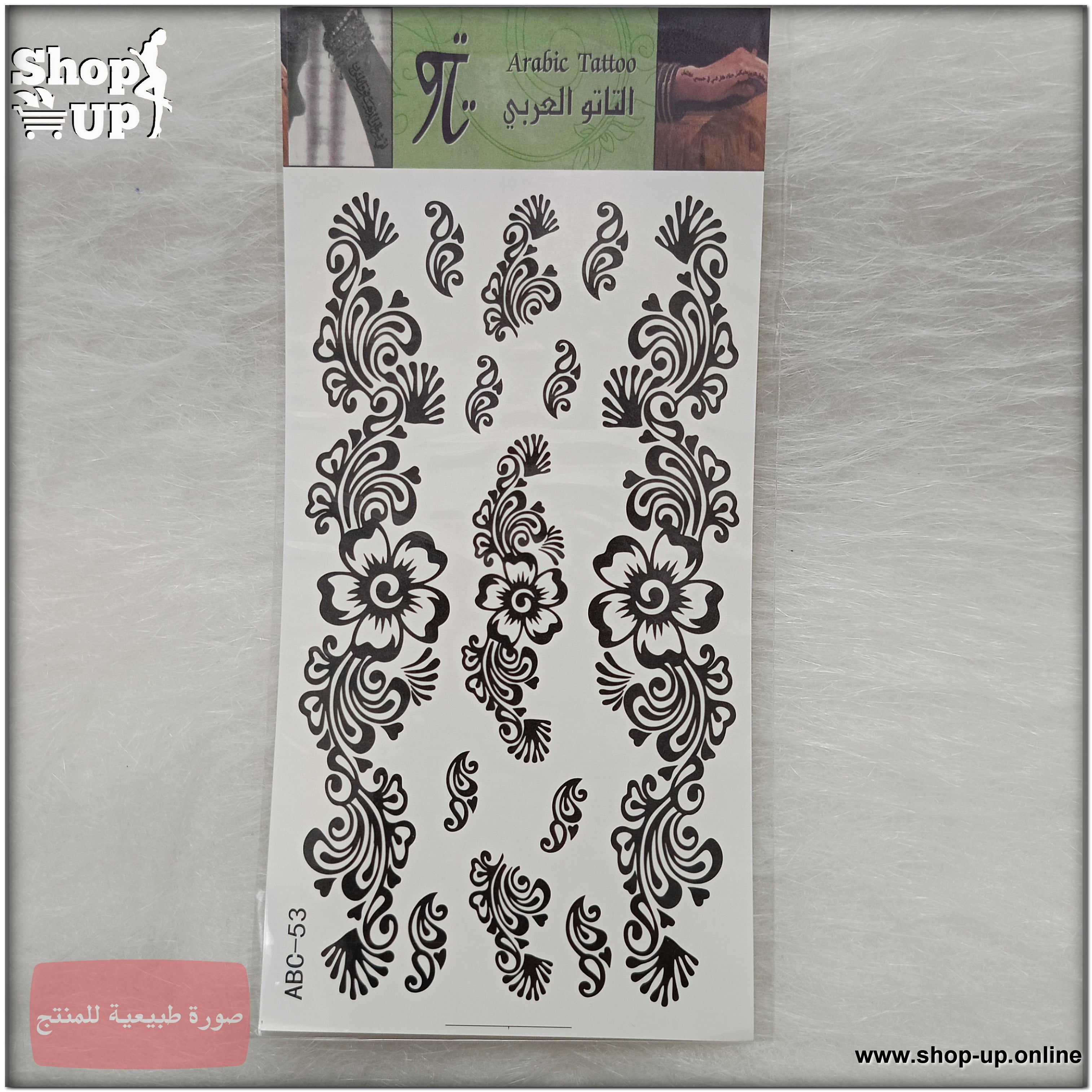 تاتوهات ابيض واسود/صغير