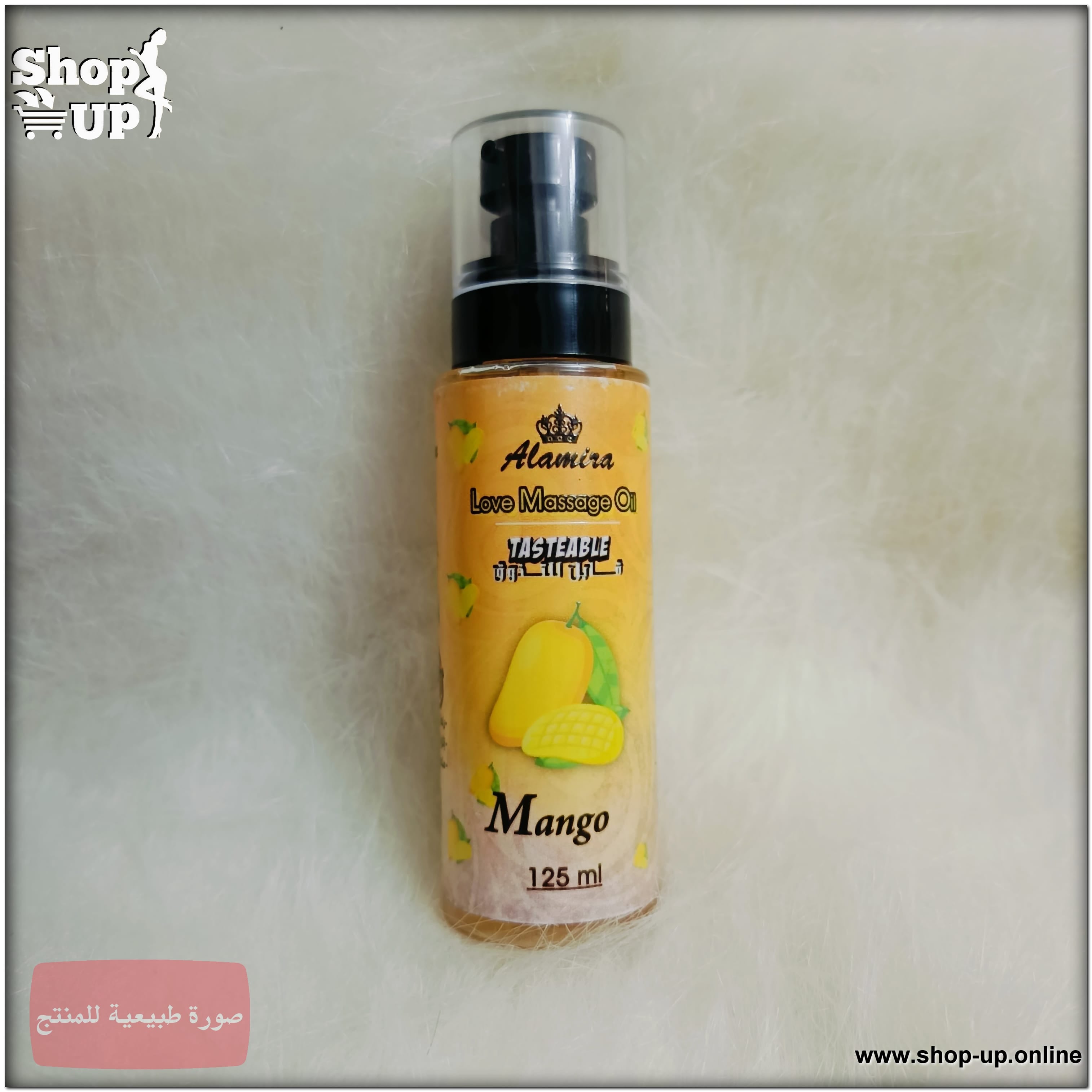 زيت مساج قابل للتذوق افضل سعر العاب زوجية في مصر - شوب اب اون لاين 2025