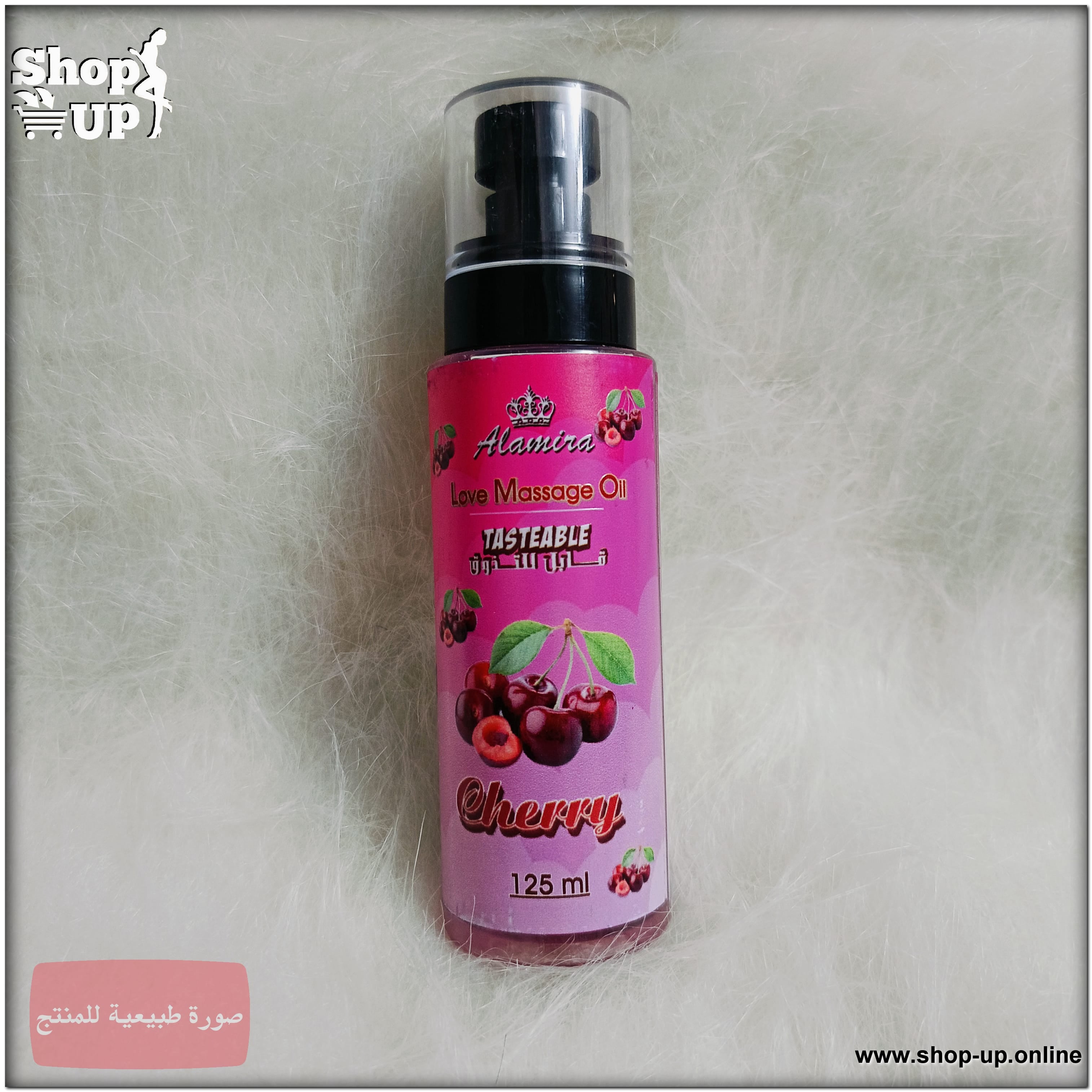 زيت مساج قابل للتذوق افضل سعر العاب زوجية في مصر - شوب اب اون لاين 2025