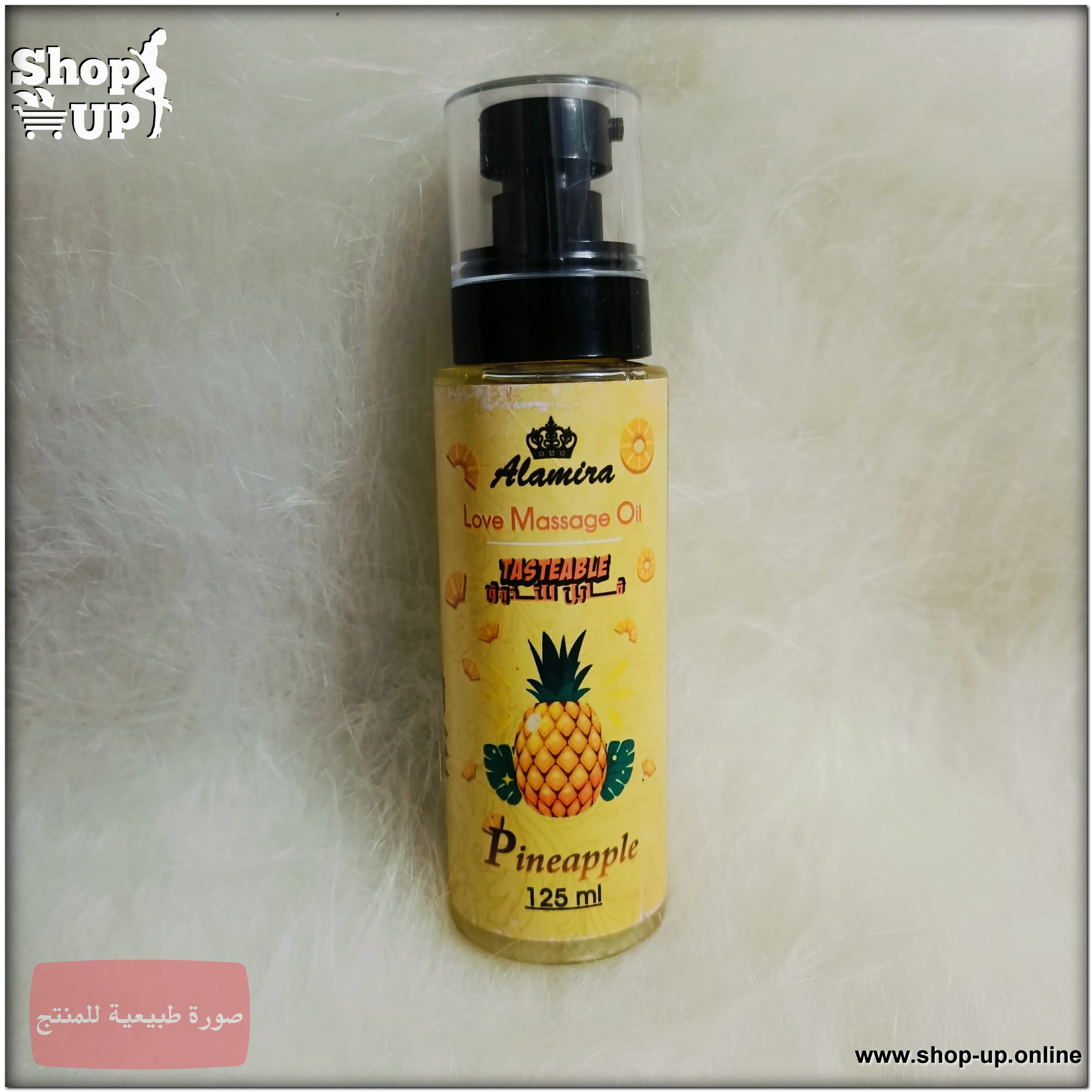 زيت مساج قابل للتذوق افضل سعر العاب زوجية في مصر - شوب اب اون لاين 2025