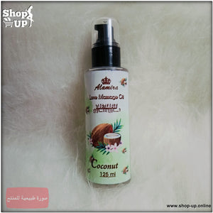 زيت مساج قابل للتذوق افضل سعر العاب زوجية في مصر - شوب اب اون لاين 2025