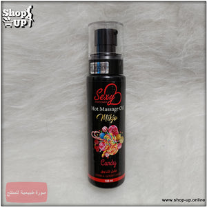 زيت مساج قابل للتذوق افضل سعر العاب زوجية في مصر - شوب اب اون لاين 2025