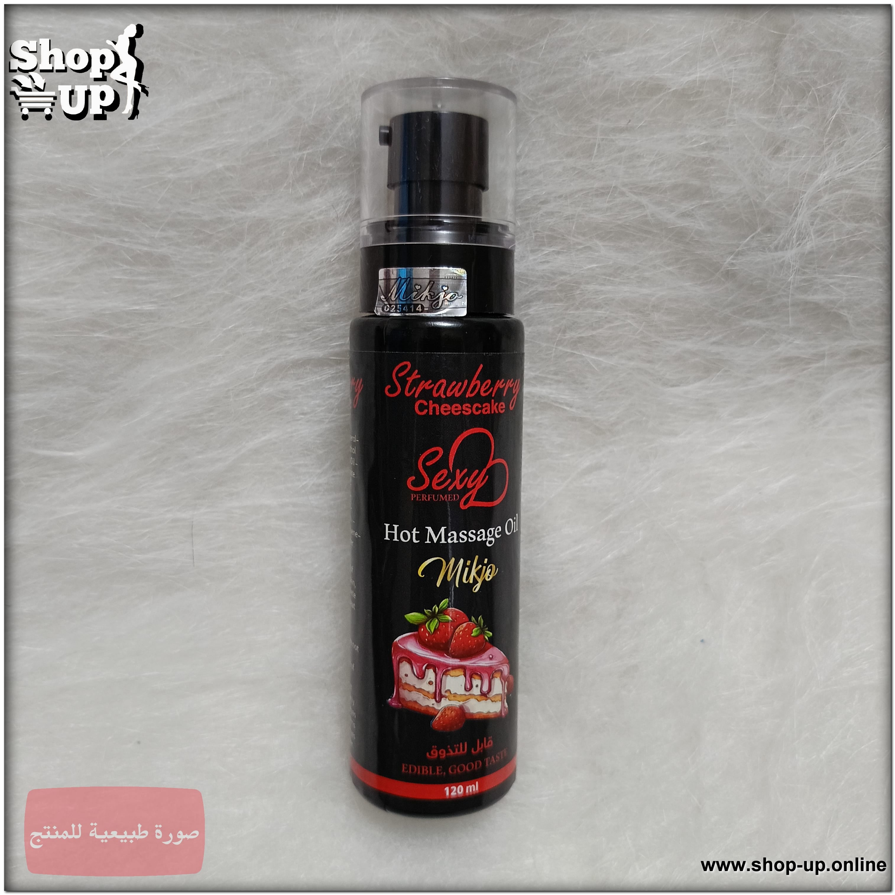 زيت مساج قابل للتذوق افضل سعر العاب زوجية في مصر - شوب اب اون لاين 2025