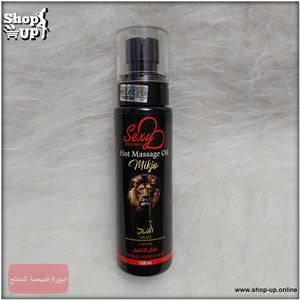 زيت مساج قابل للتذوق افضل سعر العاب زوجية في مصر - شوب اب اون لاين 2025