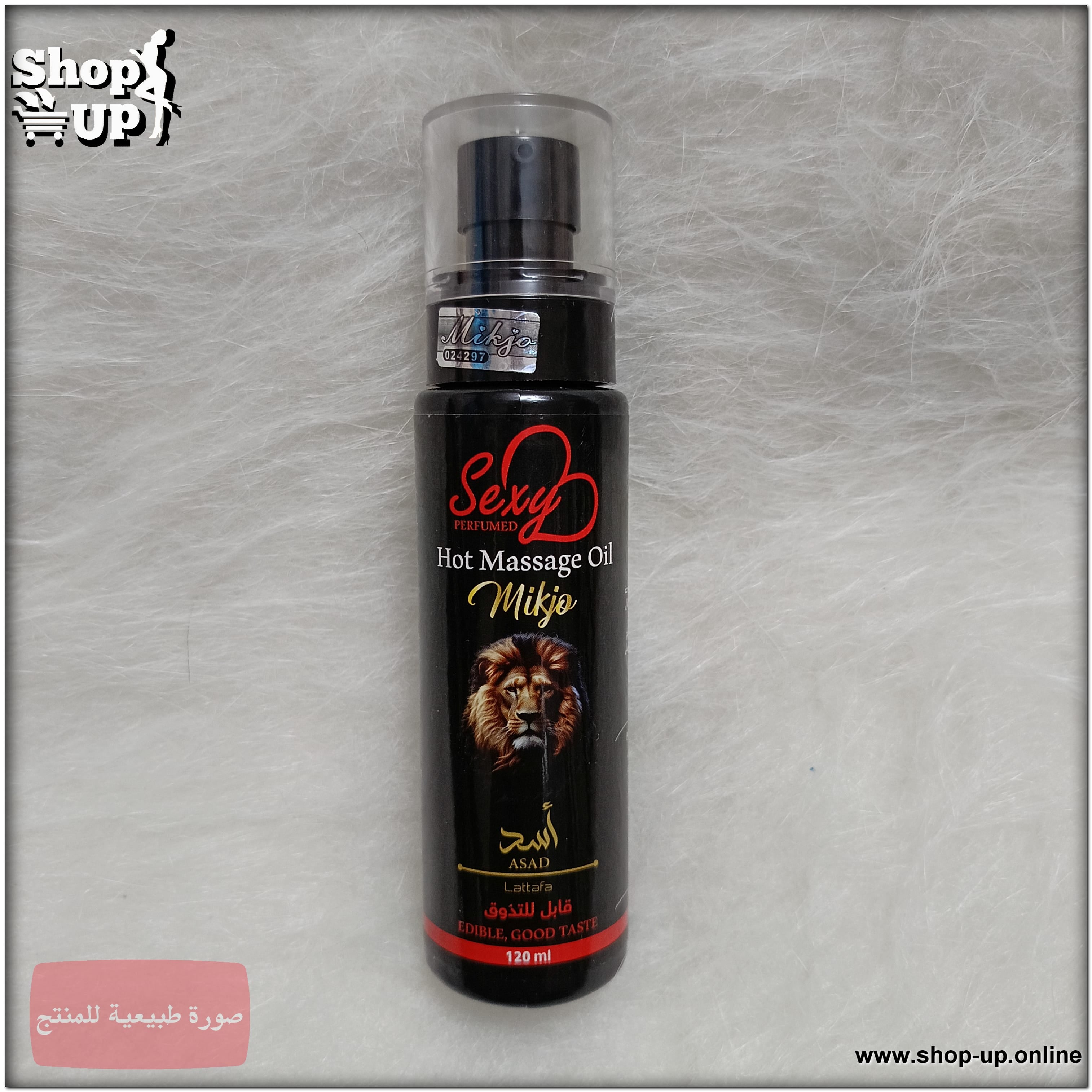 زيت مساج قابل للتذوق افضل سعر العاب زوجية في مصر - شوب اب اون لاين 2025
