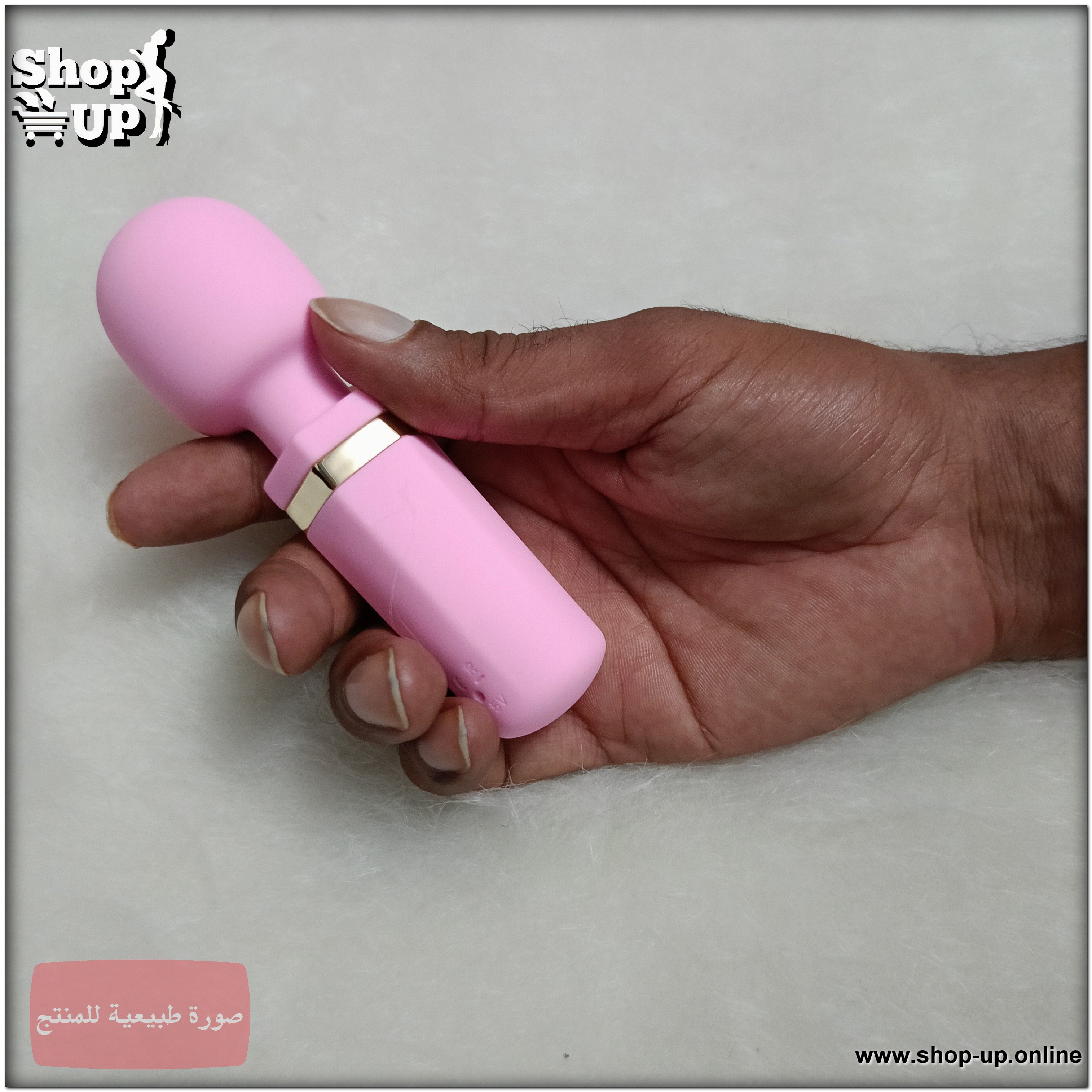 جهاز مساج هزاز -فيبريشن (حجم صغير) افضل سعر العاب زوجية في مصر - شوب اب اون لاين 2026