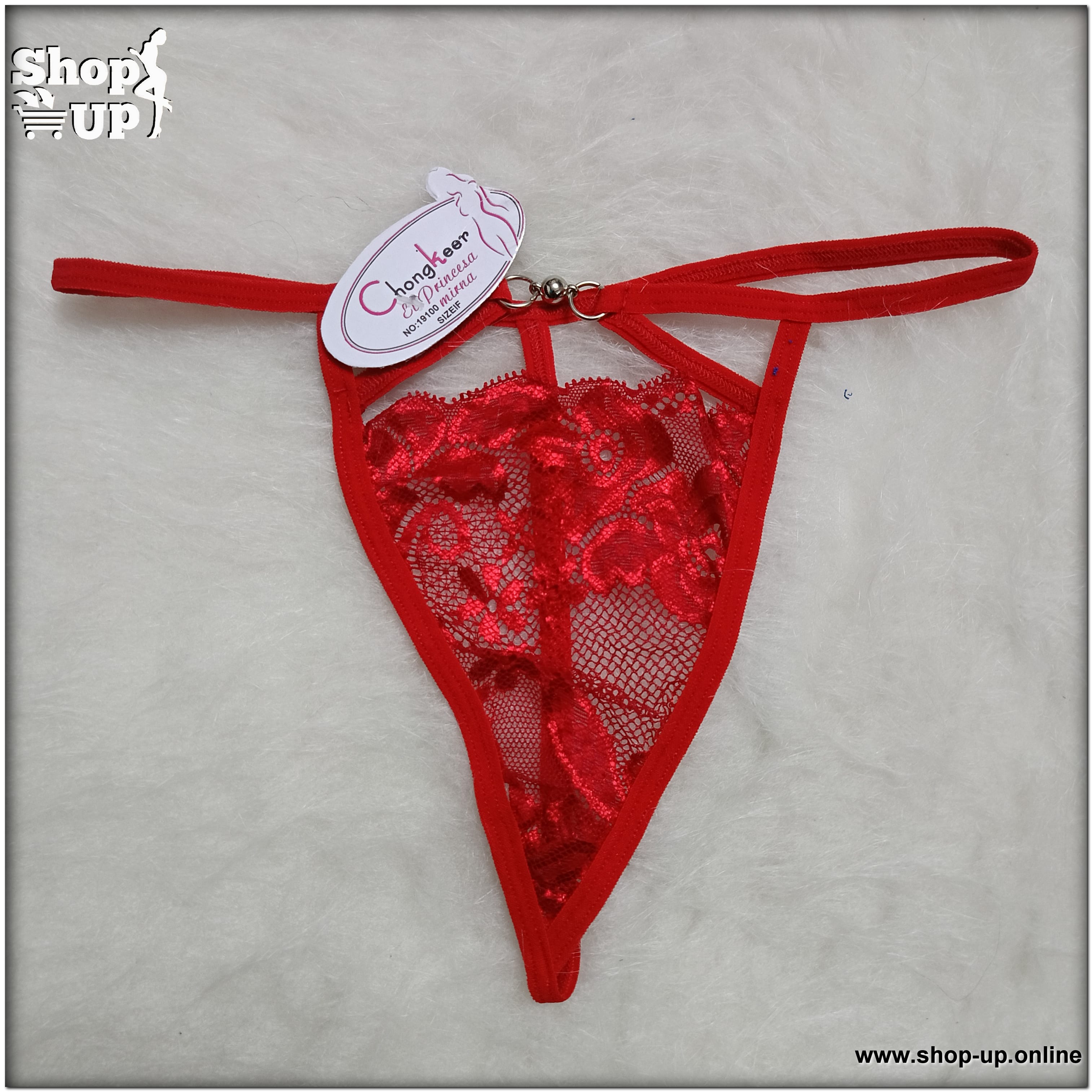 بانتى فاتله