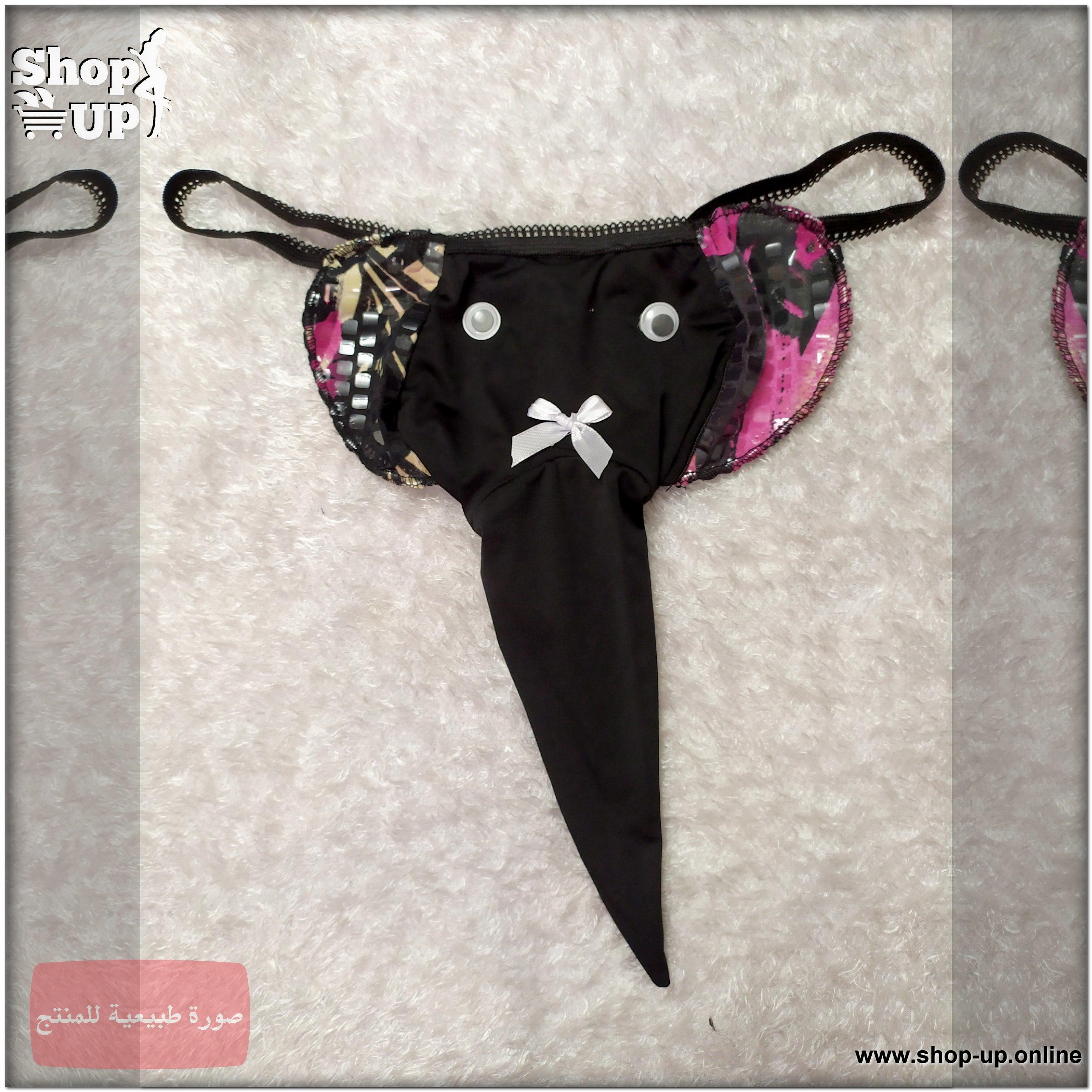 اندر فيل افضل سعر العاب زوجية في مصر - شوب اب اون لاين 2024