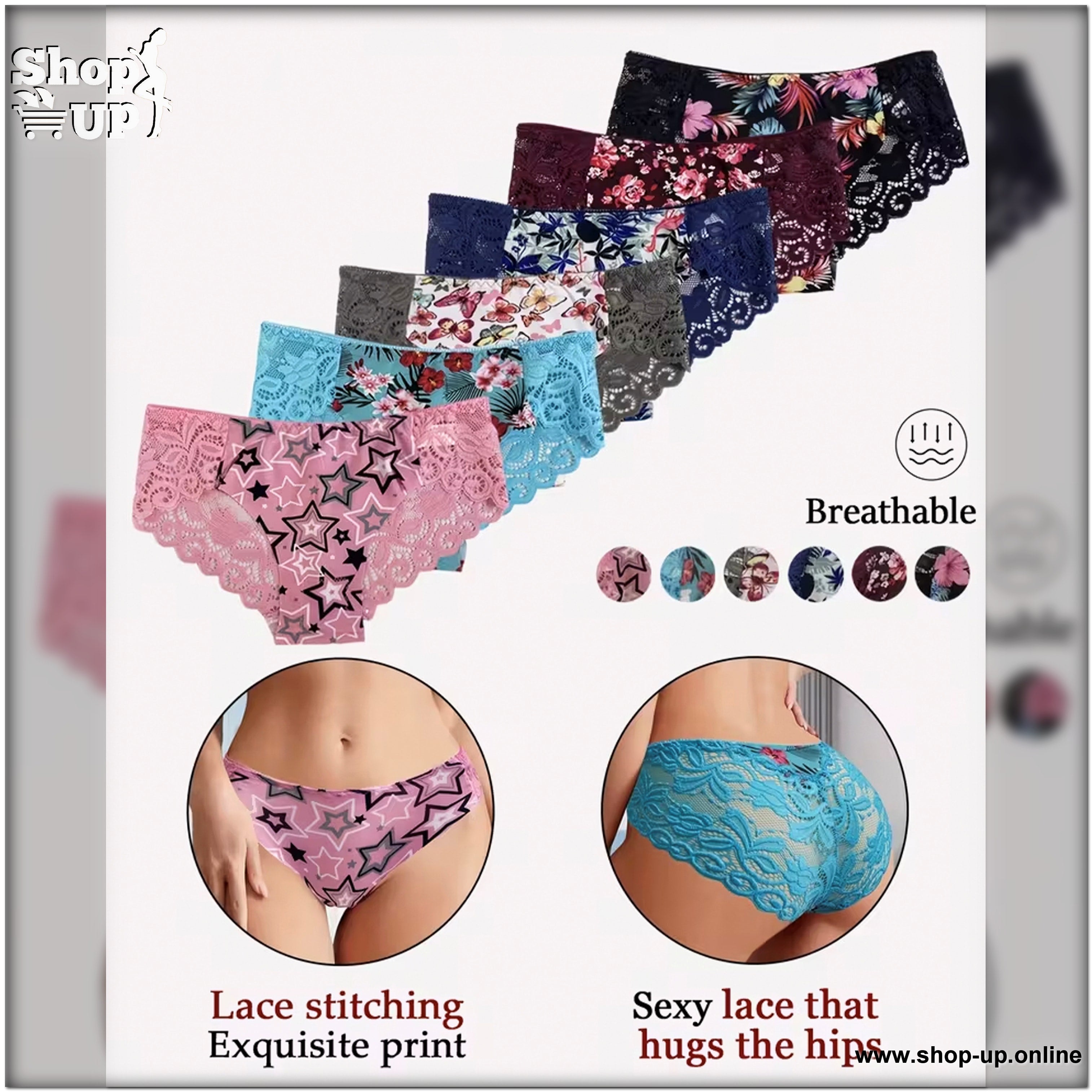 بانتى ليكرا فى دانتيل افضل سعر أندرات في مصر - شوب اب اون لاين 2026