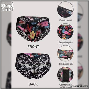 بانتى ليكرا فى دانتيل افضل سعر أندرات في مصر - شوب اب اون لاين 2026