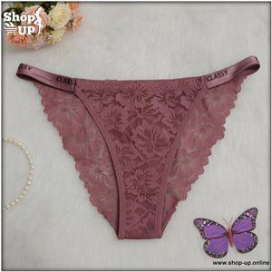 بانتى دانتيل افضل سعر أندرات في مصر - شوب اب اون لاين 2026