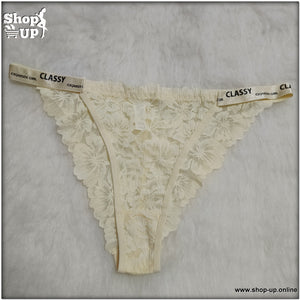 بانتى دانتيل افضل سعر أندرات في مصر - شوب اب اون لاين 2026