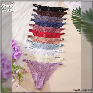 بانتى دانتيل افضل سعر أندرات في مصر - شوب اب اون لاين 2026