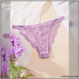 بانتى دانتيل افضل سعر أندرات في مصر - شوب اب اون لاين 2026