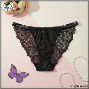 بانتى دانتيل افضل سعر أندرات في مصر - شوب اب اون لاين 2026