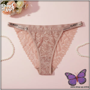 بانتى دانتيل افضل سعر أندرات في مصر - شوب اب اون لاين 2026