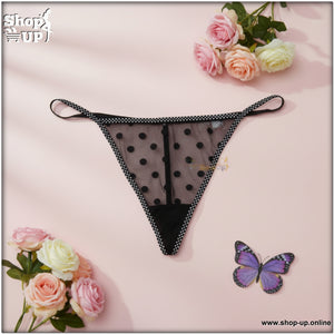 بانتى فاتله تل افضل سعر أندرات في مصر - شوب اب اون لاين 2026