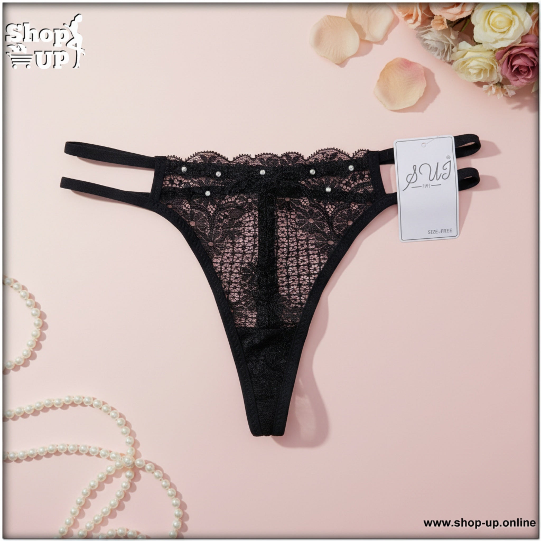 بانتى فاتله افضل سعر أندرات في مصر - شوب اب اون لاين 2026