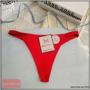 بانتى زبده افضل سعر أندرات في مصر - شوب اب اون لاين 2026