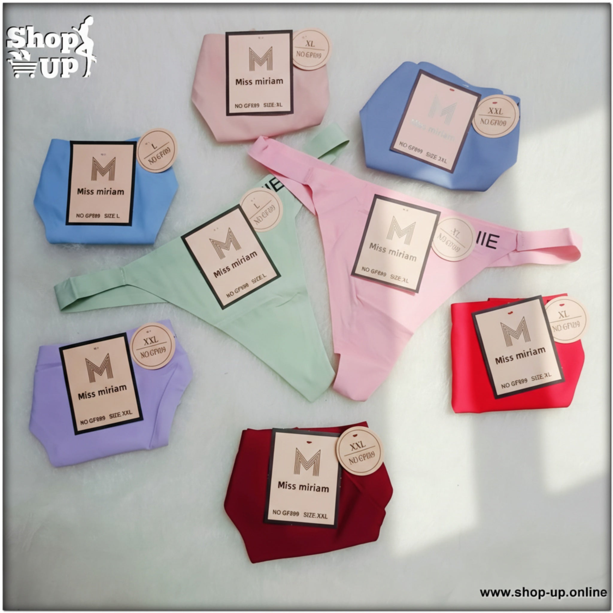 بانتى زبده افضل سعر أندرات في مصر - شوب اب اون لاين 2026