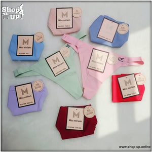 بانتى زبده افضل سعر أندرات في مصر - شوب اب اون لاين 2026