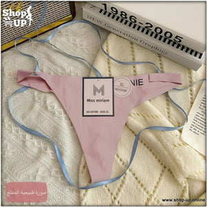 بانتى زبده افضل سعر أندرات في مصر - شوب اب اون لاين 2026