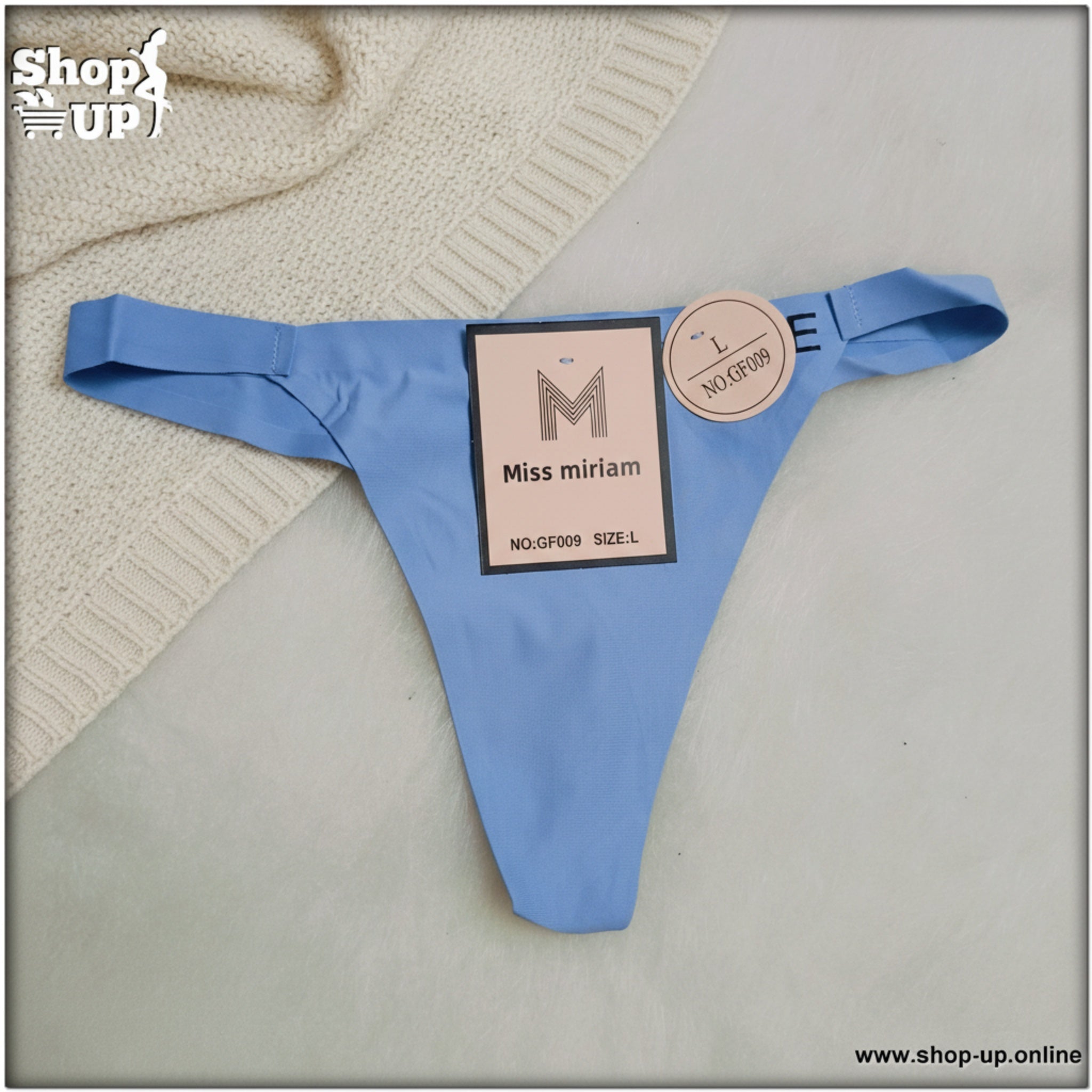 بانتى زبده افضل سعر أندرات في مصر - شوب اب اون لاين 2026