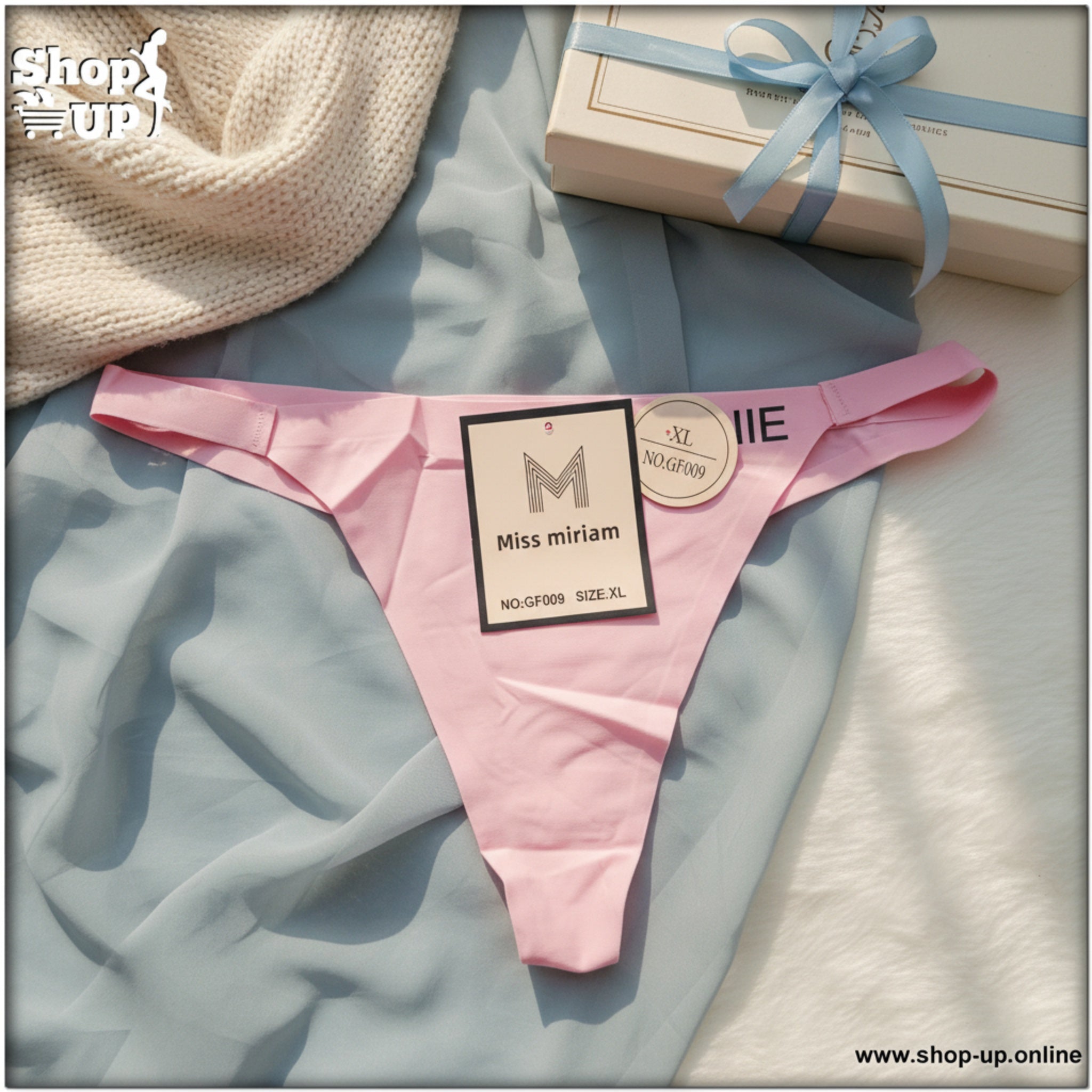 بانتى زبده افضل سعر أندرات في مصر - شوب اب اون لاين 2026