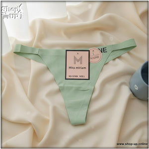 بانتى زبده افضل سعر أندرات في مصر - شوب اب اون لاين 2026