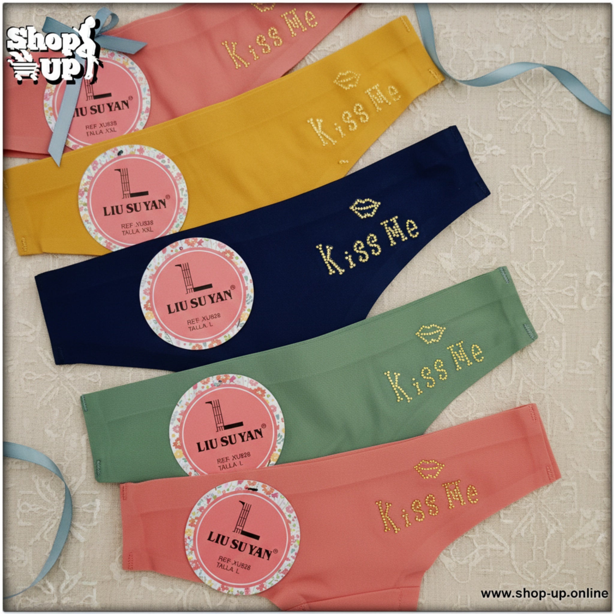 بانتى زبده افضل سعر أندرات في مصر - شوب اب اون لاين 2026