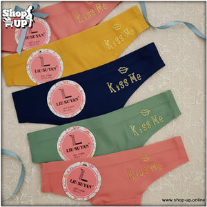 بانتى زبده افضل سعر أندرات في مصر - شوب اب اون لاين 2026