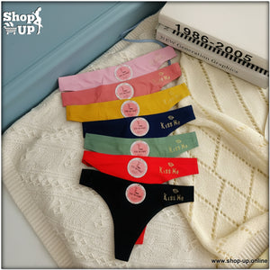 بانتى زبده افضل سعر أندرات في مصر - شوب اب اون لاين 2026