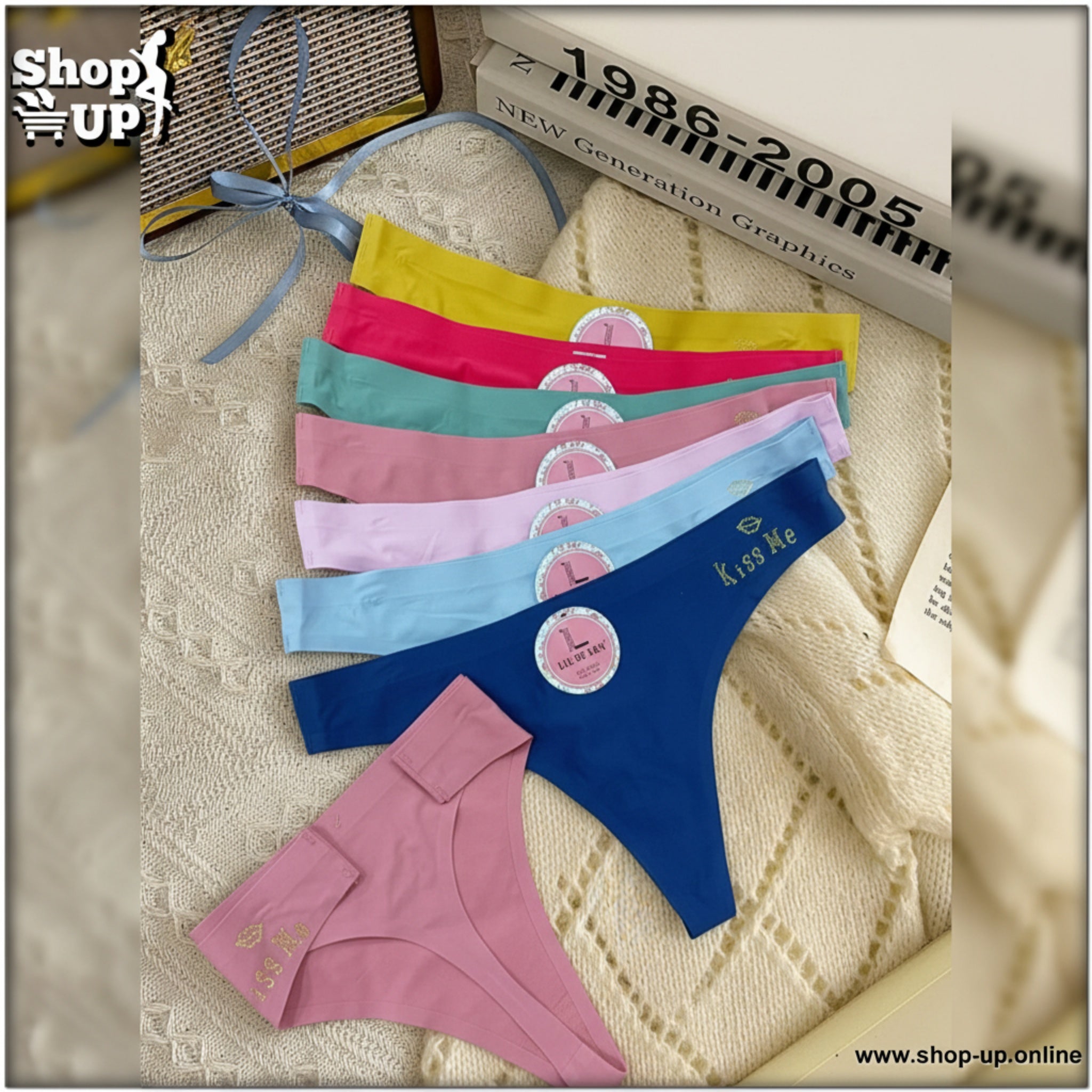 بانتى زبده افضل سعر أندرات في مصر - شوب اب اون لاين 2026