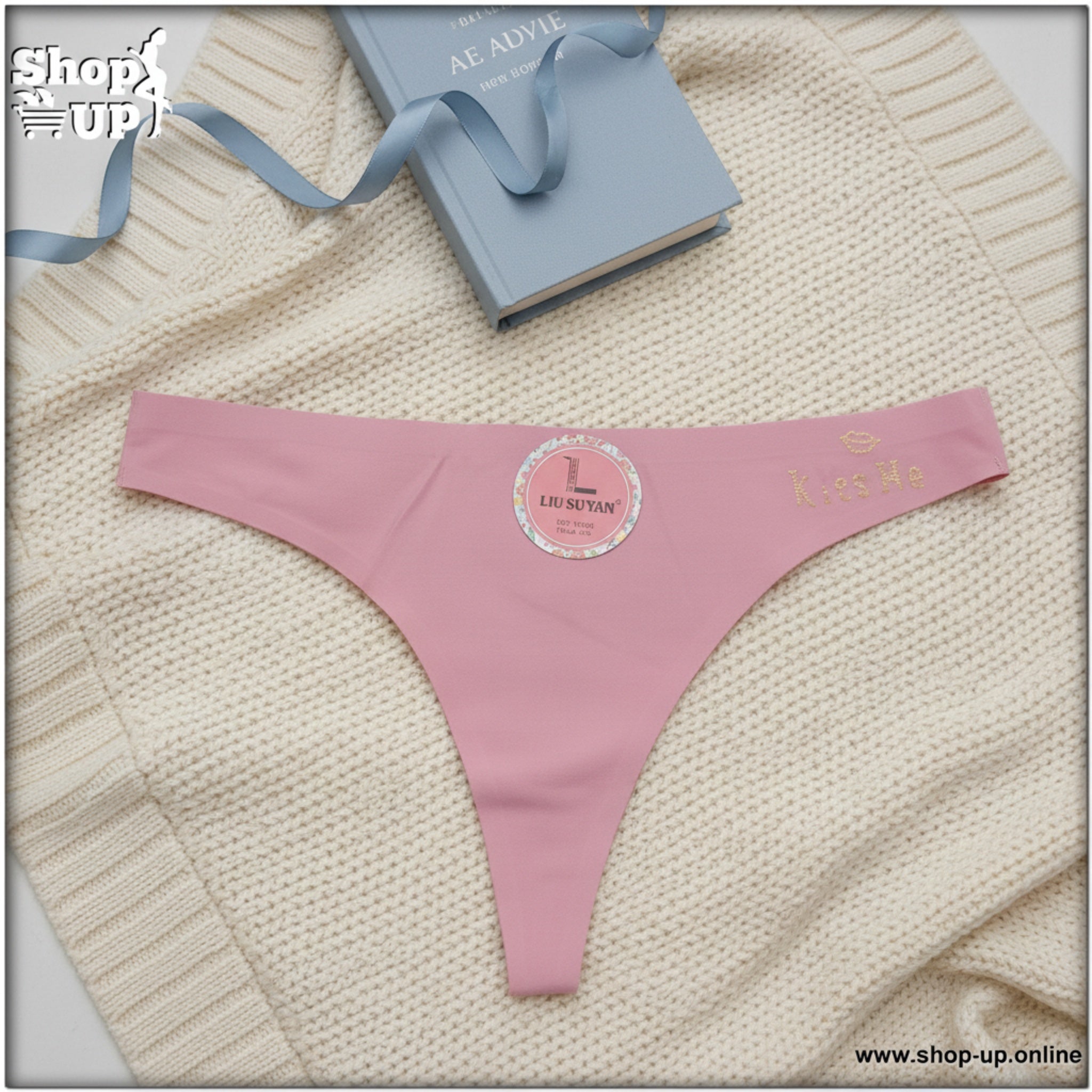 بانتى زبده افضل سعر أندرات في مصر - شوب اب اون لاين 2026