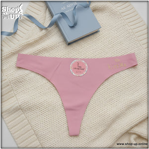 بانتى زبده افضل سعر أندرات في مصر - شوب اب اون لاين 2026