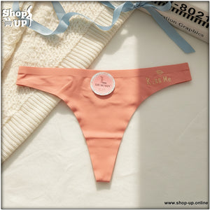 بانتى زبده افضل سعر أندرات في مصر - شوب اب اون لاين 2026