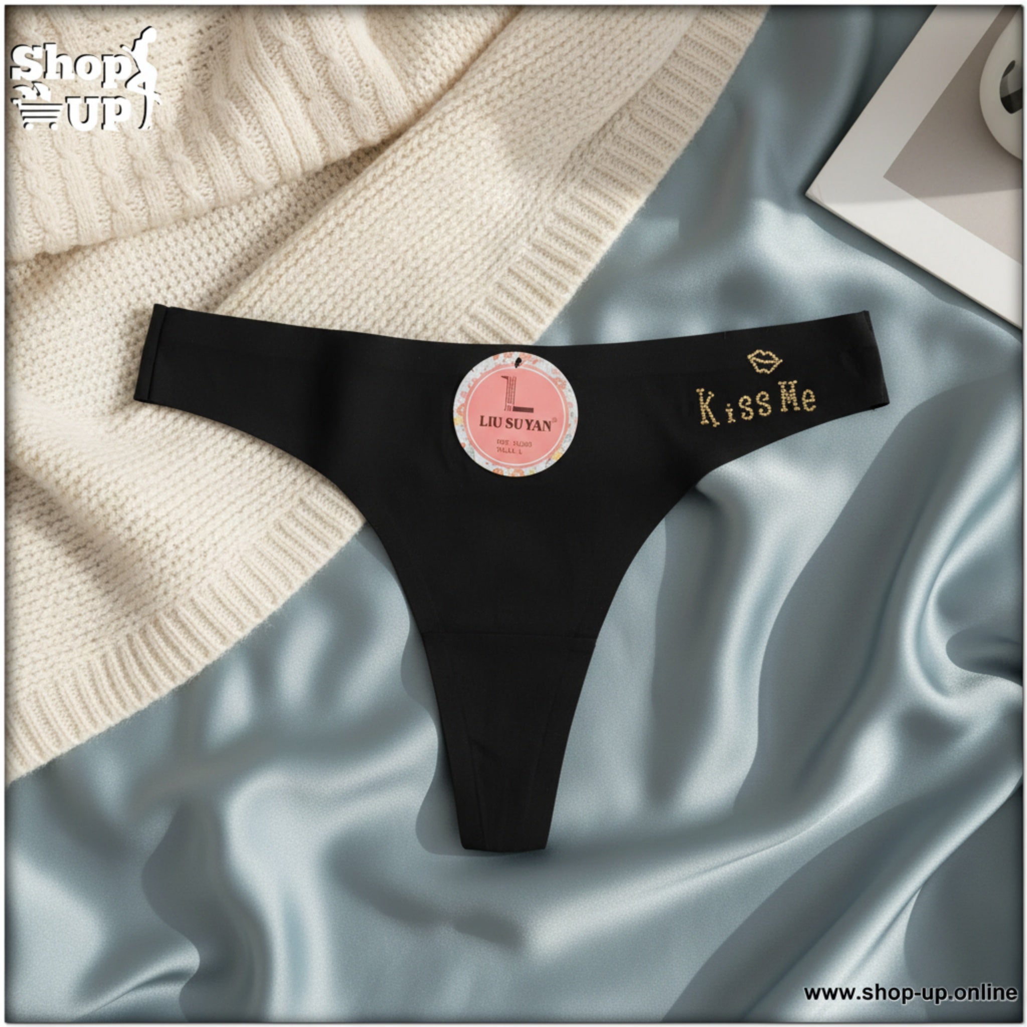 بانتى زبده افضل سعر أندرات في مصر - شوب اب اون لاين 2026