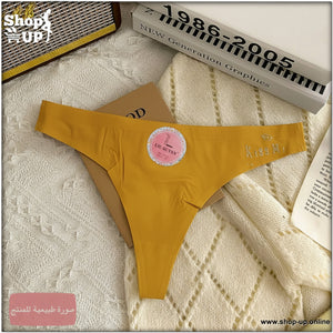 بانتى زبده افضل سعر أندرات في مصر - شوب اب اون لاين 2026